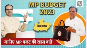 Madhya pradesh Budget 2023-24