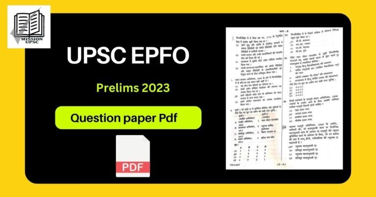 UPSC EPFO Question paper pdf 2023 Download