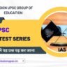 Upsc prelims test series 2024 Most Important Questions - 16