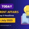 16 july 2023 current affairs in hindi