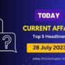 28 july 2023 current affairs in hindi