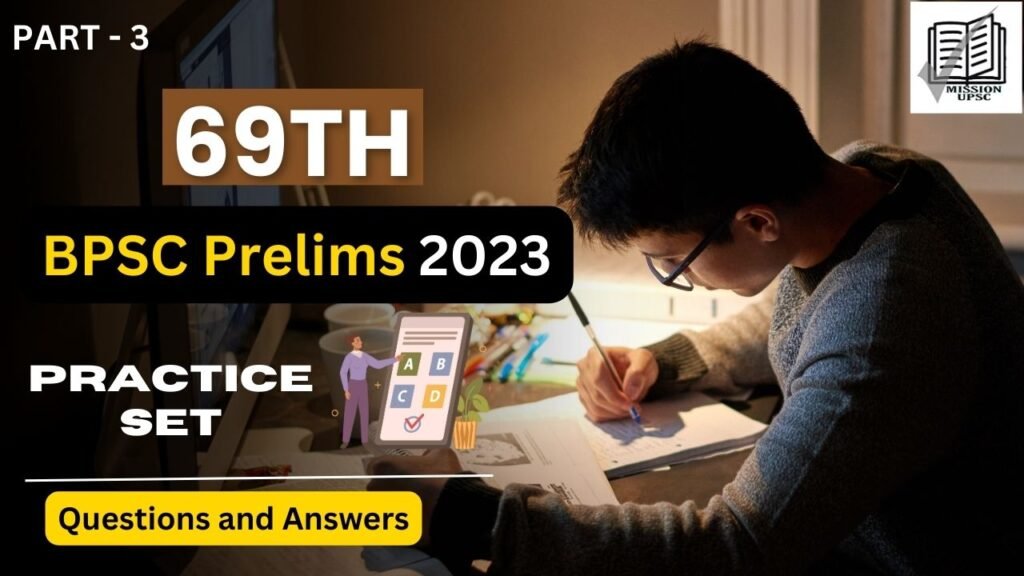 69th BPSC Prelims Practice Question in Hindi Part 3