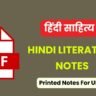Hindi Sahitya ka Itihas Pdf Download