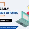 Current Affairs 6 september 2023 in Hindi