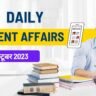 Vision Ias daily current affairs 7 October 2023
