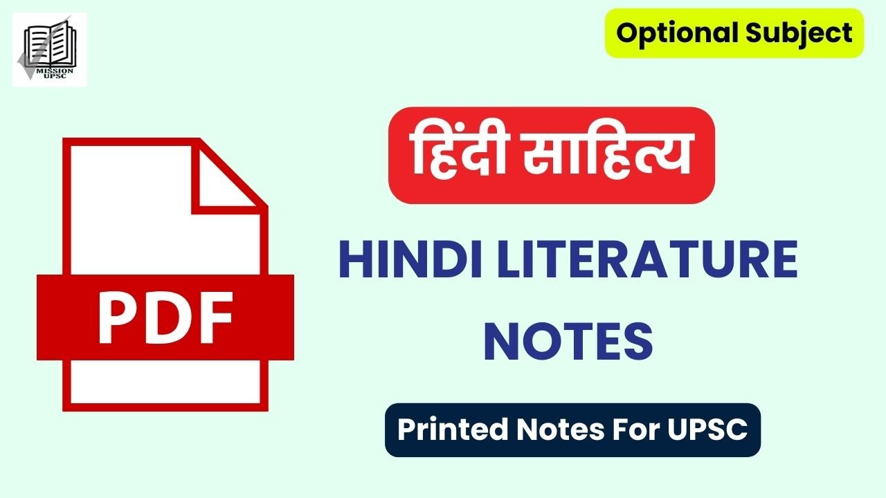 151 essays for upsc mains pdf free download in hindi