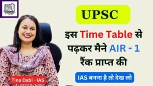 Time table for upsc preparation : Hindi Medium
