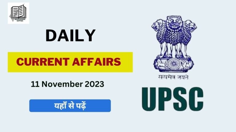 Drishti Ias 11 November 2023 Current Affairs in Hindi