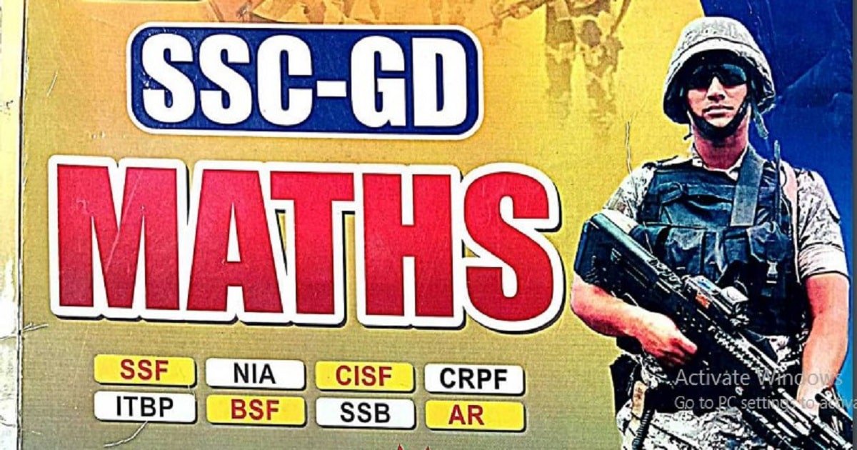 RWA SSC GD Math Ankit Bhati Book Pdf