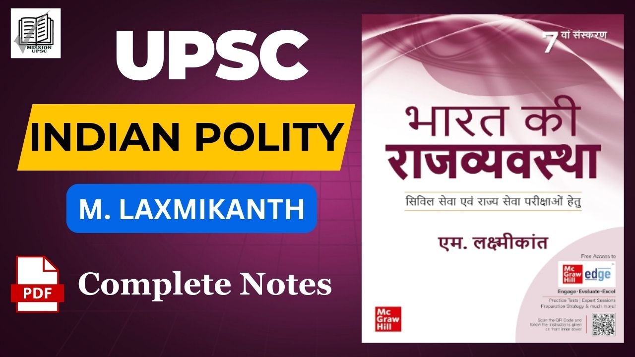 Indian Polity M Laxmikant 7th Edition Book Pdf Notes Download