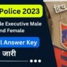 Delhi Police ( Constable Executive Male and Female ) Official Answer Key 2023 Link