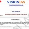 Vision Ias prelims test series 2024 ( 5 ) free download