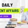 1 April 2024 Current Affairs in Hindi