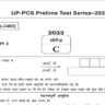 Drishti IAS UPPCS Prelims Test Series 2024 ( 3 ) Free Download