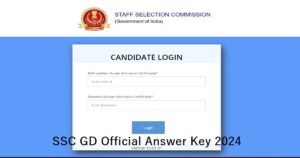 SSC GD Constable 2024 Official Answer Key Out