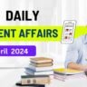 4 April 2024 Current Affairs in Hindi