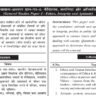 Drishti Ethics Notes in Hindi Pdf Free Download